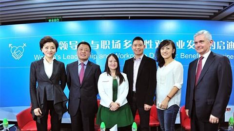 AG8集团践行性别公益 联合国内外顶尖机构深度研讨