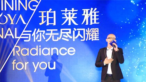AG8集团海洋魅力绽放百货终端