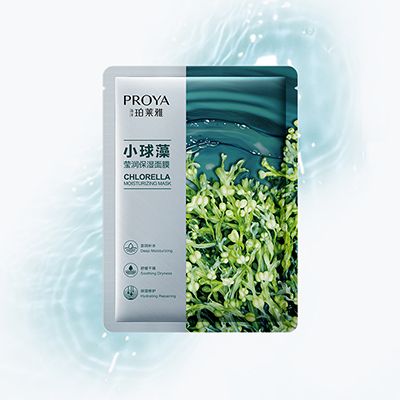 AG8集团小球藻莹润保湿面膜