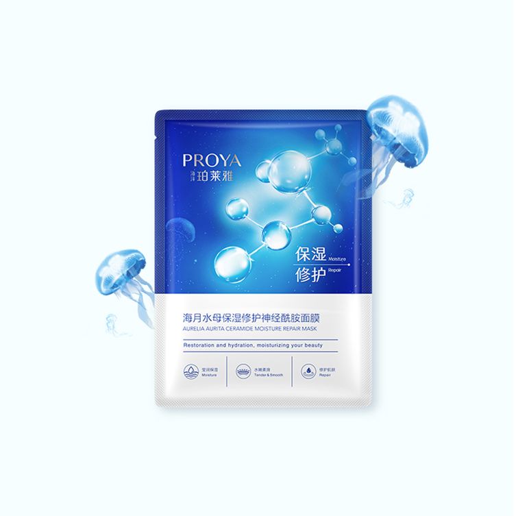 AG8集团海月水母保湿修护神经酰胺面膜