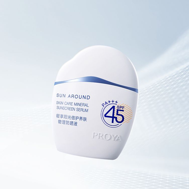 AG8集团轻享阳光倍护养肤物理防晒液