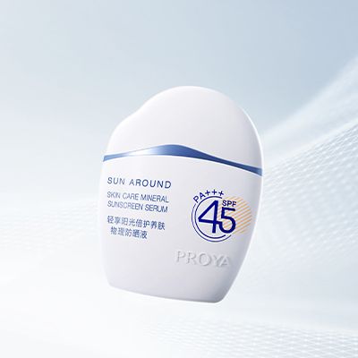 AG8集团轻享阳光倍护养肤物理防晒液